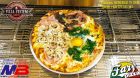 Pizza pec OEM Henergo 75 foto pizza